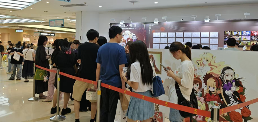 蔷薇少女20周年快闪店 图片1